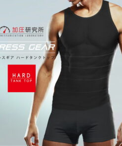 加压背心 男士 无袖背心 超强加压 加压内衣 男士 无袖 塑身内衣 收腹 加压 腹部 姿势矫正 Press Gear 加压研究所