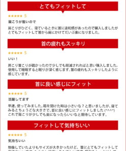 颈枕 颈椎前倾 拉伸 颈部枕头 矫正 肩颈酸痛 颈部僵硬 肩部周围 放松 颈枕 靠垫 枕头 颈部用品 缓解 改善 肩部 理疗 侧睡 低矮 偏低 男女通用 手机颈 贴合颈部 颈部拉伸 颈部按摩 矫正 的另一种观点