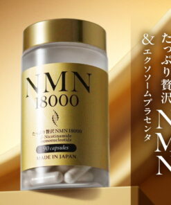 NMN 营养补充剂 奢华配方 NMN 18000mg 100% β-NMN 日本制造 白藜芦醇 外泌体胎盘素 高纯度99.9% 营养补充剂