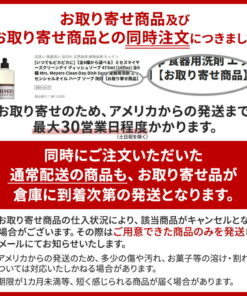 Life Extension PQQ胶囊 吡咯喹啉醌 20毫克 30粒 Life Extension PQQ Caps PQQ Caps 20mg 30Vcaps 的另一种观点