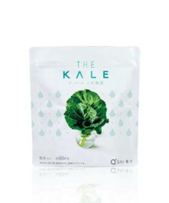 Alternative view of Qusai The Kale + 乳酸菌 (420g) 5袋装 ( 青汁 粉末 健康食品 羽衣甘蓝 国产 维生素 钙 铁 批量购买 )