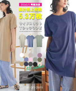 连衣裙 100%棉 T恤 纯色 圆领 侧开衩 连衣裙 针织衫 短袖 及膝款 长款 宽松 修身 棉质 中码 成熟风格 连衣裙 M L 白色 黑色 女装 连衣裙 春夏 米里安·丹尼