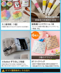 Alternative view of Doshisha “大猩猩”与“小猩猩”双拼套装（可选单品）GRF-2401 压力袜 护腿袜 大码 无脚趾款 女款 日本制造 孕妇款 男款 日间款 薄款 露趾款 足部护理