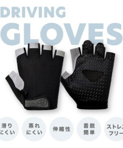 Alternative view of 驾驶手套 健身手套 手套 无指手套 防滑 男士 女士 汽车用品 摩托车用品 骑行手套 自行车 驾驶 开放式指尖