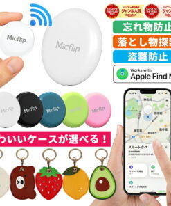 在评论中可选择赠品