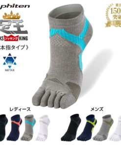 Phiten 足王 (Socking) 五趾袜 Metax 女款 男款 跑步 跑者 健走