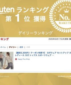 Alternative view of 瑜伽服套装 带杯垫 长袖 女款 瑜伽上衣 运动服 上下套装 粉色 黑色 米色 运动风 时尚 可爱 瑜伽文胸 运动文胸 无钢圈文胸 运动背心 无钢圈 普拉提