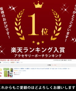 Alternative view of 手机包 肩背包 手机肩包 手机收纳包 手机壳 男士 女士 包 户外 手机包 腰带 智能手机 腰带挂件 尼龙 登山扣 iPhone OPPO Arrows W Xperia Galaxy Xiaomi Aquos 腰包