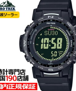 卡西欧 Pro Trek Climber 系列 数字款 PRW-35Y-1BJF 男士手表 电波太阳能 软聚氨酯表带 反转液晶屏 日本国内正品
