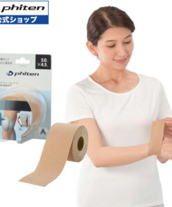 Phiten Power Tape 卷装 50mm 运动贴布 弹性贴布 膝盖贴布 身体贴布 运动贴布 运动 运动员 马拉松 身体护理 弹性贴布