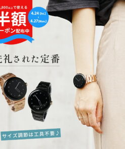 Google Pixel Watch 4 表带 Google Pixel Watch 3 41mm 表带 Pixel Watch 3 替换表带 Pixel Watch 3 表带 Google Pixel Watch 2 表带 Pixel Watch 2 表带 时尚 不锈钢 Google 智能手表表带 可爱