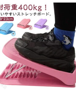 X型腿 O型腿 拉伸板 跟腱 小腿 瘦腿 足底穴位 核心肌群 水肿 脚踝 腰部 角度调节 档位调节 站立工作 柔韧性 疲劳 承重400kg 健康 器材 用品 拉伸器材 背部 拉伸板 久坐办公 改善 清爽 轻盈 每日习惯 家用 稳定设计 静音 科