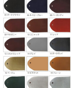 Alternative view of Saphir 补色修复膏 乐天 皮革 修复膏 saphir 皮革 SAPHIR 补色 包包 着色 修复 维修 管装 黑色 棕色 皮革制品 褪色 黑色 棕色 掉色