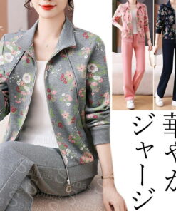 最大4XL码 亮眼运动套装 60多岁、70多岁 优雅设计 适合时尚活力的熟女 运动套装 立领 全拉链 女装 运动服 卫衣 健身房 运动 套装 老年运动服