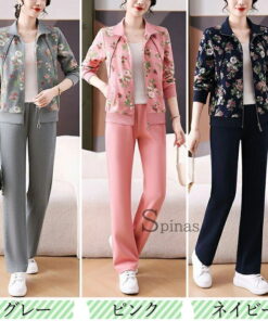 Alternative view of 最大4XL码 亮眼运动套装 60多岁、70多岁 优雅设计 适合时尚活力的熟女 运动套装 立领 全拉链 女装 运动服 卫衣 健身房 运动 套装 老年运动服