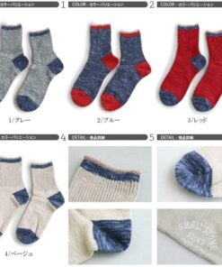 Alternative view of SMALL STONE SOCKS 小石头袜 罗纹袜 袜子 拼色 不规则纹理 粗纺 男士 女士 日本制造 男女通用 颜色 40多岁 50多岁 | 时尚 可爱 休闲罗纹袜 帕蒂