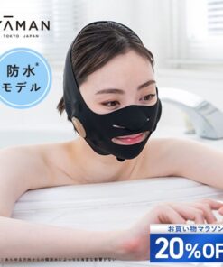 美颜仪 可穿戴 免提 黑色｜提拉护理 防水 沐浴适用 EMS 面部护理仪 硅胶 面部肌肉 松弛 省时 礼物 礼品 女性