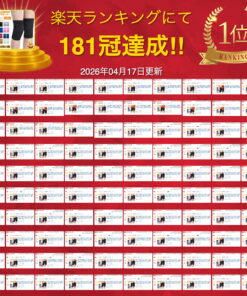 Alternative view of 暮labo 护膝 护膝垫 护膝套 2片装 护膝 工作用 护具 透气 护膝 大码 保护 护膝 运动 排球 足球 棒球 儿童 青少年 膝盖