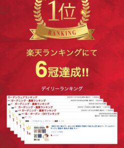 Alternative view of 时尚袖套 办公用 工作用 儿童/成人款 袖套 臂套 厨房用 套袖 儿童 婴儿 亚麻 棉质 防污 农活 园艺 套袖 家务 烹饪用 打扫 咖啡馆 园艺 猫邮！