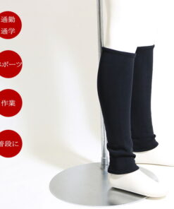 SOLID GRAR 内里抓绒 腿套 男士 冬季 男女通用 厚款 黑色 保暖 袜子 腿套 1000日元整 1000日元 1000日元 1000日元整 保暖内搭 用品