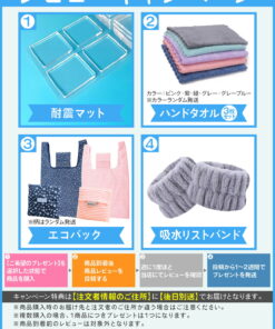 Alternative view of 无绳跳绳 减肥 训练 锻炼 燃脂 消耗卡路里 室内 成人 儿童 跳绳 (黑色)