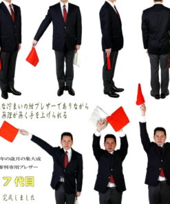 剑道 裁判 藏青西装外套 银色纽扣 可机洗 修身款 男士外套 便于抬臂 弹力面料 裁判 正装 升段庆贺等 A型 AB型 BB型 13000 RJ5001 的另一种观点