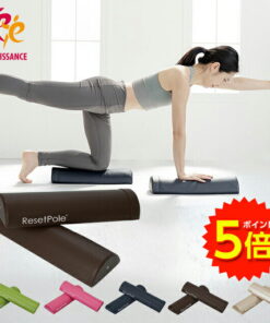 Reset Pole 半截式瑜伽杆 拉伸杆 核心拉伸杆 筋膜放松 泡沫轴 滚轮 核心拉伸 塑形杆 减肥