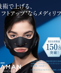 美颜仪 可穿戴 免提 黑色｜提拉护理 防水 沐浴适用 EMS 面部护理仪 硅胶 面部肌肉 松弛 省时 礼物 礼品 女性 的另一种观点