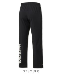 2025年秋季新色——金色与粉色登场 Black Knight 羽毛球 弹力纯色运动裤 S-4450U Uni 男女通用 训练服 运动服 健身服 网球 壁球 的另一种观点