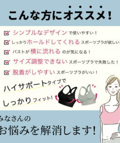 Alternative view of 运动文胸 防晃动 女款 搭扣式 无钢圈 健身 高支撑 运动文胸 内衣 瑜伽 透气 普拉提 女装 内衣 运动 4档调节搭扣