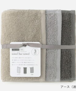 Alternative view of Keyuca 抗菌防臭毛巾架 3条装