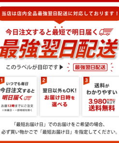 Alternative view of SKECHERS Slip-ins 女款一脚蹬 免系带 SKECHERS Slip-ins 150264 SUMMITS EVERYDAY SET 标准宽度 运动鞋 鞋 松紧带 母亲节