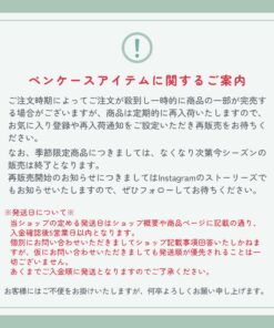 Alternative view of Gonchil 格纹布笔袋（共3种颜色）