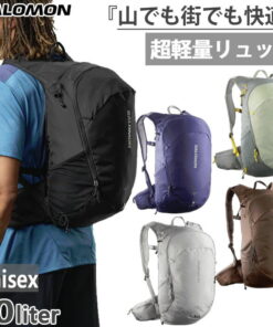 20L 萨洛蒙 男士 女士 TRAILBLAZER 20 登山背包 日用背包 越野跑 黑色 蓝色 Salomon