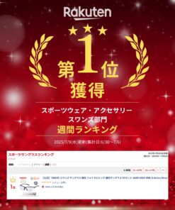 Alternative view of SWANS 斯旺斯 太阳镜 变色 变色太阳镜 变色镜片 防紫外线 SAMV-0066 MBK-A Airless Move 斯旺斯太阳镜 高尔夫 驾驶 钓鱼 户外 透明 浅色 轻便 夜间 Airless Move SWANS太阳镜 防紫外线 日本制造