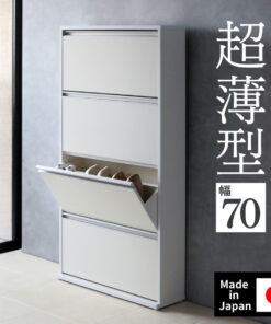 鞋柜 鞋箱 木制 薄型 日本制造 成品（狭窄玄关 鞋柜 纤薄 鞋架 鞋柜 利用缝隙 鞋柜 大容量 鞋柜 竖置 鞋柜 进深20cm 节省空间 鞋柜 时尚 白色 川口工器）