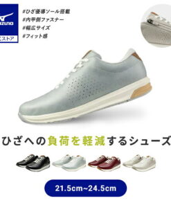 美津浓官方 Yudo III 女款 宽楦 宽松 护膝 轻便 缓震 透气 拉链设计 人造皮革 Mercury 步行鞋