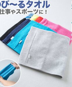 可拉伸毛巾 弹性毛巾 约22cm×50cm 吸水 发带 颈套 沐浴 游泳池 公共澡堂 棉质