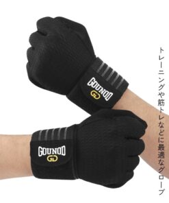 Alternative view of 训练手套 轻便 耐用 透气 防滑手套 手套 手腕支撑 健身房专用 健身 力量训练 手套 运动 个人专用手套 手套 黑色