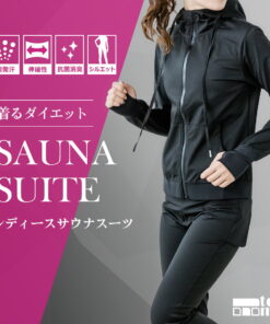 女士桑拿服 全拉链 瘦身服 运动装 上下套装 大码 弹性面料 健走 力量训练 排汗 慢跑 抗菌 防臭 可机洗 带帽 带口袋 连帽衫