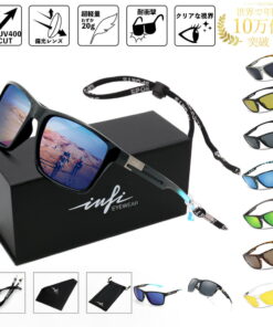 偏光太阳镜 运动款 超轻量 仅21克 佩戴舒适 附带头带 防紫外线 钓鱼/驾驶/棒球/网球/高尔夫/跑步 防紫外线 太阳镜 男士 女士 渐变色 4类 夜视镜