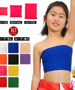 儿童无肩带舞蹈内搭 吊带背心 舞蹈服装 运动内衣 吊带背心 T81204 无胸垫/上下带松紧带 白色/橙色/粉色/红色/蓝色/黑色 S(短款)-M(中长款)-L(长款)