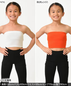 Alternative view of 儿童无肩带舞蹈内搭 吊带背心 舞蹈服装 运动内衣 吊带背心 T81204 无胸垫/上下带松紧带 白色/橙色/粉色/红色/蓝色/黑色 S(短款)-M(中长款)-L(长款)