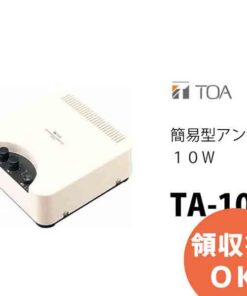 TA-102 简易型功放 10W TOA (TOA)