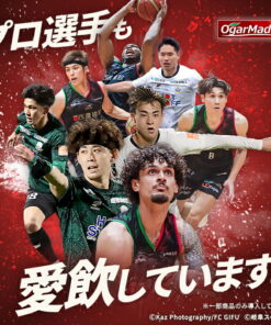 大豆蛋白粉 3kg 原味 适合介意人工甜味剂的人群 无味 日本制造 大豆蛋白 (OgarMade) 奥加迈德 的另一种观点