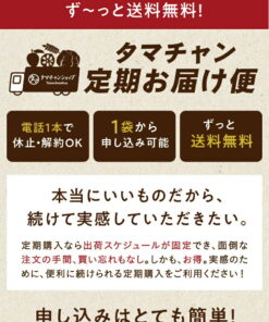 Alternative view of 美粉屋未来酵素 100g（约33杯）食品商真正为您的健康着想，将酵素与辅酶维生素C完美融合，打造出理想的酵素饮品，助您享受365天的酵素生活 | 订阅服务 美粉屋未来酵素 酵素饮品