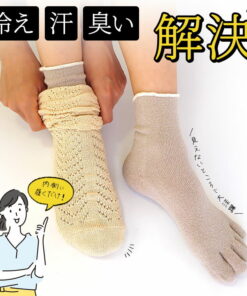 Alternative view of 内层袜 3双 真丝 男士 儿童 保暖 五指袜 袜子 女士 真丝五指袜 防寒袜 五指袜 叠穿 足部保暖套 脚臭对策 不产生异味 除臭 不闷热 速干 清凉感 凉爽 吸汗 去角质 薄款 冬季 日本制造 841