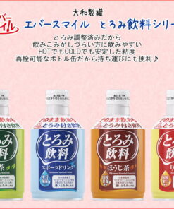 Alternative view of 焕新促销活动：指定商品享9折优惠，截止至4月27日上午9:59。大和制罐 EverSmile 增稠饮料 4种各6瓶 混合装 共计24瓶 | 护理食品 补水 吞咽辅助 增稠 口感顺滑 已调配 无需添加剂 简单易用 防灾 应急储备 不含防腐剂 护理 补水