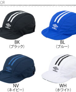 Alternative view of Umbro 儿童足球帽 透气款 2025 春夏 新款 umbro 室内足球 UF5SCP03J