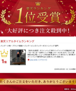 Alternative view of 波士顿包 旅行包 男士 大容量 旅行 2晚 1晚 1晚2天 短途旅行 包 轻便 皮革 小号 大号 高尔夫 国际航班 3合1 轻便 帆布 收纳 皮革 旅行包 旅行箱 波士顿包 出差 时尚 高级 成熟